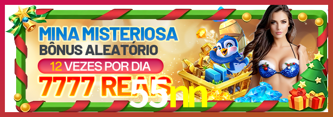 Download 55nn Windows