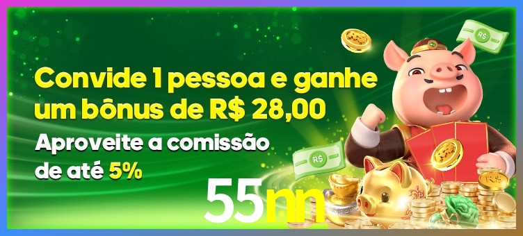 Prêmio 55nn